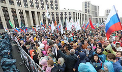 В Москве на проспекте Сахарова прошла очередная протестная акция из-за недопуска оппозиционных кандидатов на выборы в Мосгордуму.