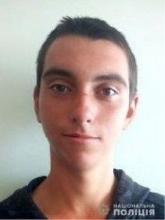 В Николаевской области продолжается розыск 17-летнего Ивана Плесюка, который пропал без вести.
