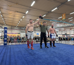 Миколаївський поліцейський Юрій Демчук став чемпіоном світу з кікбоксингу - Copyright https://news.pn