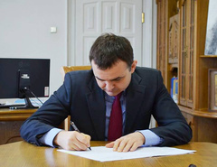Губернатор Николаевской области Вадим Мериков объявил конкурс на должность своего заместителя по вопросам децентрализации.