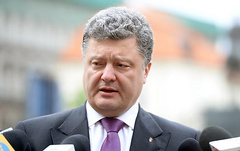 Президент Петр Порошенко объявил конкурс на занятие вакантной должности председателя Одесской областной государственной администрации.