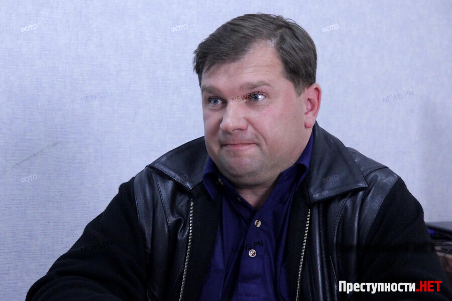 The Internet - conference with Dmitry Nikonov, the leader of the pro ...