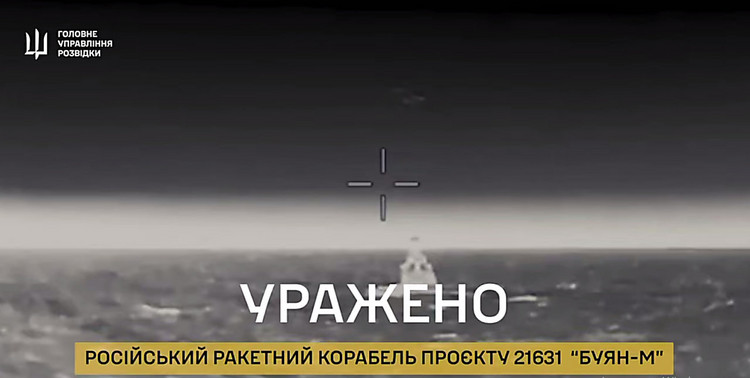 Ukrayna Rusiyanın raket gəmisini vurdu!