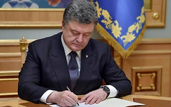 Президент Украины Петр Порошенко присвоил двум жителям Николаевской области почетные звания.