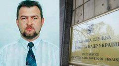 Кабинет министров 14 августа уволил первого заместителя председателя Государственной службы геологии и недр Николая Фощия.