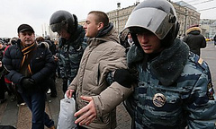 В Москве на акции протеста задержаны несколько десятков человек.