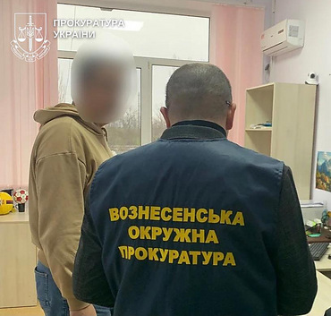 Начальника управління будівництва Південноукраїнської міської ради тимчасово відсторонили через підозру у розтраті бюджетних коштів - Copyright https://news.pn