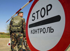 В субботу утром, 12 сентября, на пограничном участке Меловое сотрудники Луганского пограничного отряда задержали двоих нарушителей, которые незаконно пересекли государственную границу Украины