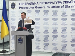 Часть из участников организованной преступной группировки экс-президента Украины Виктора Януковича уже возместили государству сотни миллионов гривен убытков.