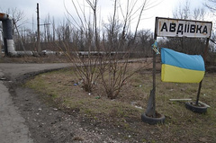 Четверо украинских бойцов погибло , 13 ранено и двое пропали без вести  - результаты  боя в Авдеевке