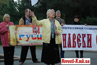 В университете налоговой службы прокуратура нашла миллионные злоупотребления - Цензор.НЕТ 1784