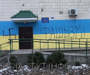 В Минске согласовано два документа по Украине, - Путин - Цензор.НЕТ 5452