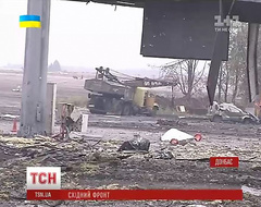 Пограничники отбили атаку группы диверсантов, десантировавшихся с грузового поезда под Мариуполем, - СНБО - Цензор.НЕТ 2807