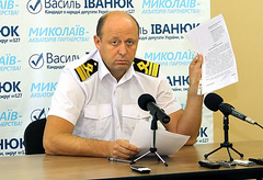 Василий Иванюк снят с занимаемой должности начальника Николаевского морского торгового порта - уже подписан приказ об увольнении