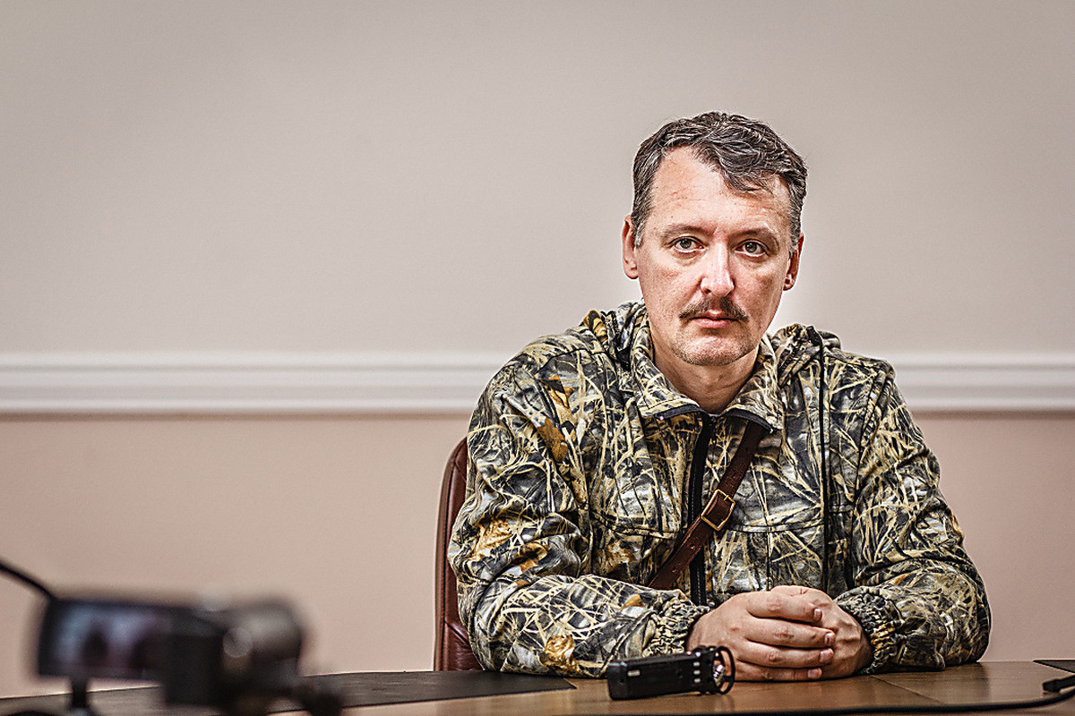 Туфли, гиркин путин проститутка girkin-putin-prostitutka