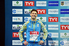 Бронзовый призер летних Олимпийских игр 2008 года, призер чемпионатов мира и девятикратный чемпион Европы по прыжкам в воду николаевец Илья Кваша пропустит весь нынешний сезон.