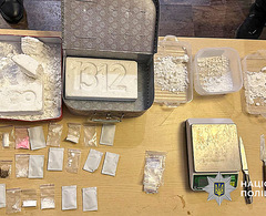 СБУ та Нацполіція викрили організовану групу, яка продавала кокаїн на понад $17 мільйонів - Copyright https://news.pn