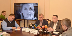 Служба безопасности Украины считает, что в деле об убийстве херсонской активистки Катерины Гандзюк может быть несколько заказчиков, в том числе глава Херсонского облсовета Владислав Мангер.