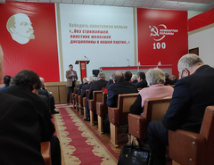 В четверг, 2 января, был проведен внеочередной 54 съезд запрещенной Коммунистической партии Украины, для рассмотрения вопроса по выдвижению кандидата на пост Президента Украины.