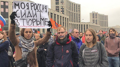 В Москве прошел митинг «Отпускай», организованный в поддержку фигурантов «московского дела».