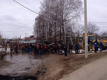 Новости в орле сегодня рен тв
