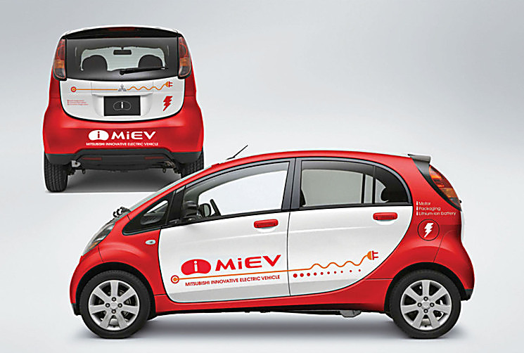 Впервые в Николаеве электромобиль «i-MiEV»: бесплатный тест-драйв до 24 ...
