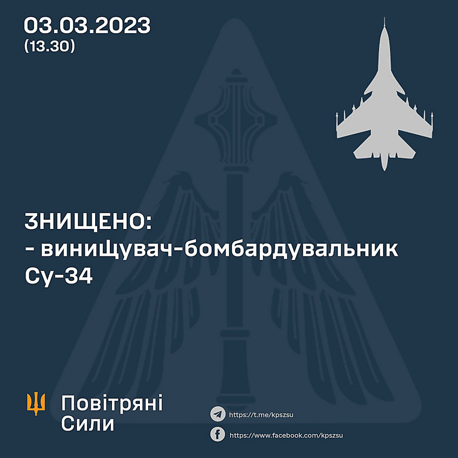 ВОЙНА РОССИИ ПРОТИВ УКРАИНЫ: Оккупанты вырыли траншеи возле Евпатории –  боятся высадки украинского десанта