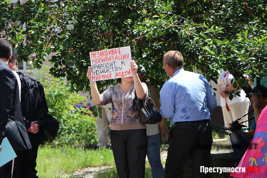 У Миколаєві прибічники Путіна пікетували приїзд Яценюка, заявляючи, що ...