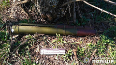 В Березанском районе Николаевской области утром 6 апреля житель одного из сел нашел в лесополосе заряженный противотанковый гранатомет РПГ-22.