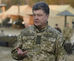 Украина прорывает блокаду по поставкам оружия.