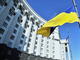 Новый состав Кабмина Украины – что известно об избранных министрах