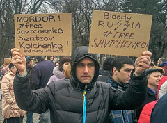 В крупных городах Украины проходят акции в поддержку Надежды Савченко - Николаев в их числе - Copyright https://news.pn