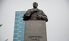 Во вторник, 29 сентября, в России, в городе Новосибирск открыли памятник украинскому поэту и художнику Тарасу Шевченко.