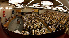 Конституционный комитет Госдумы рекомендовал принять во втором чтении законопроект о приоритете решения Конституционного суда над решениями Европейского суда по правам человека.