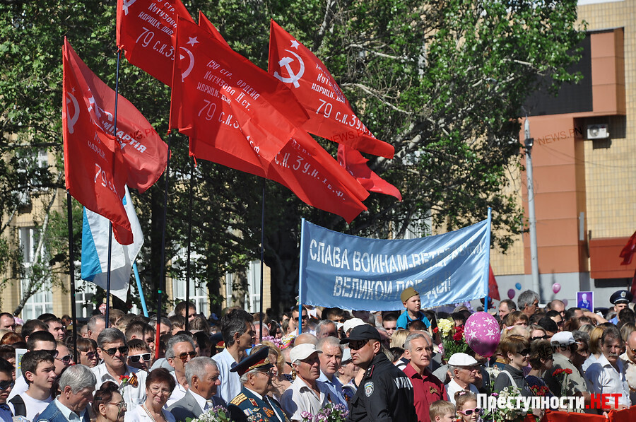 Размещение флагов на 9 мая фото