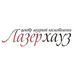 фракционный фототермолиз - отзывы