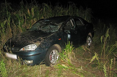 Вечером 26 августа 45-летний водитель на «Ford Focus» сбил насмерть 7-летнего мальчика на дороге между селами Лашуки и Смычин в Черниговской области.
