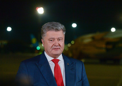Президент Петр Порошенко заявил, что в Украине было и будет соблюдено право каждого на свободу вероисповедания.