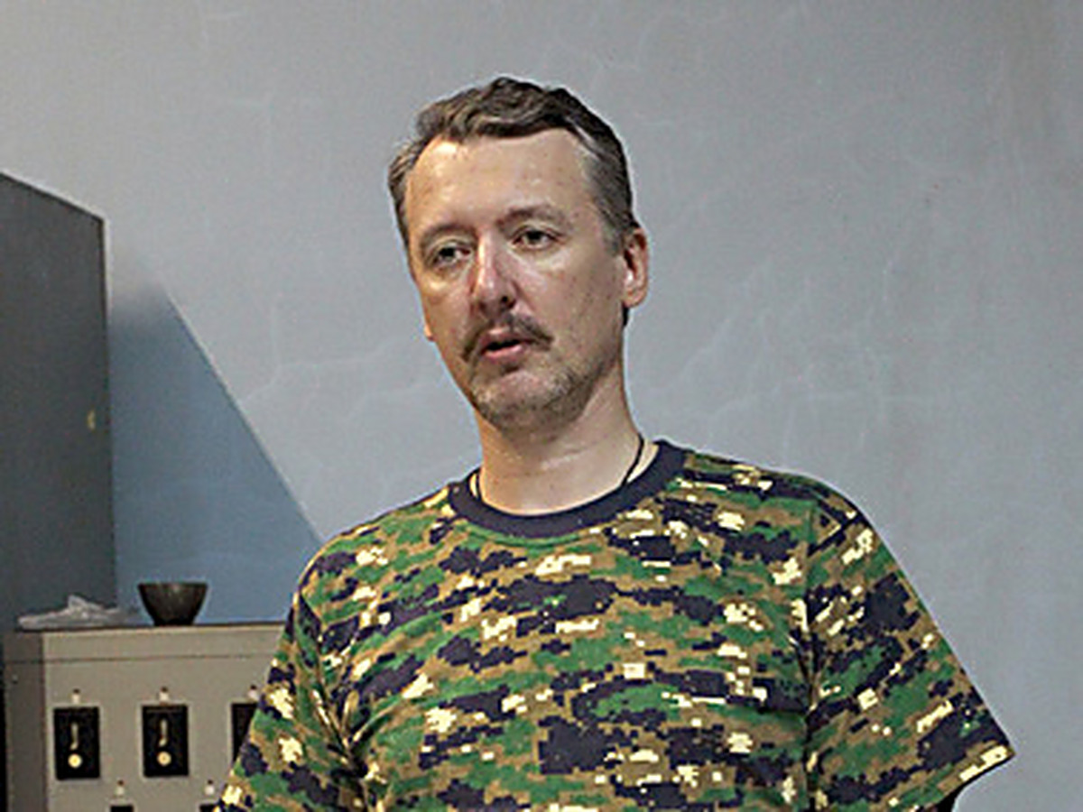 Послала гиркин путин проститутка girkin-putin-prostitutka