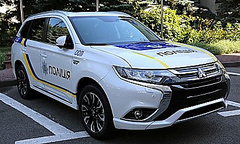 Национальная полиция Украины заключила договор на закупку 635 автомобилей специального назначения с гибридной силовой установкой «Mitsubishi Outlander PHEV» на сумму 959 миллионов 565 тысяч 211 гривен.