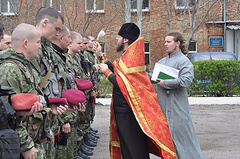 Сотрудники СБУ поймали на взятке сотрудника фискальной службы Киева - Цензор.НЕТ 2916