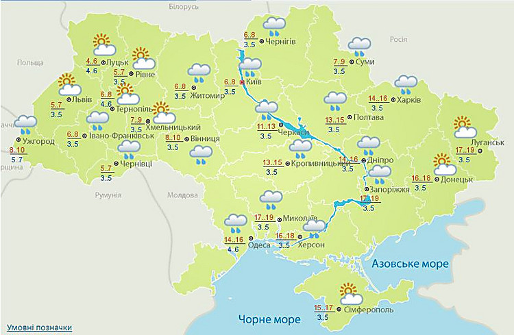 Карта заморозков сегодня ночью в подмосковье