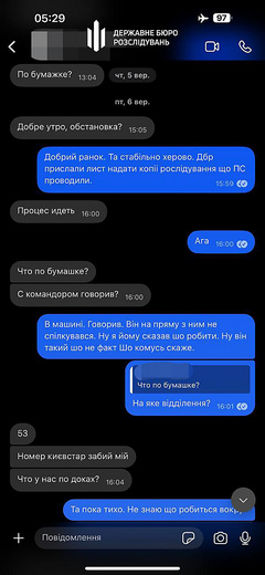 Привласнили понад ₴21 мільйон на пальному для ЗСУ: на Миколаївщині ДБР викрило посадовця Міноборони та спільників - Copyright https://news.pn