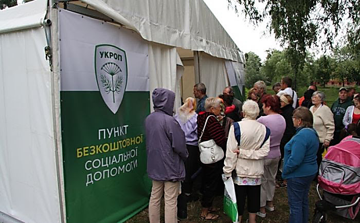 Партия «Укроп» отказалась заплатить 20 тысяч гривен за фиксацию подкупа ...