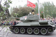Служба безопасности Украины открыла уголовное производство по факту трансляции на сайте «Корреспондент» военного парада в Донецке 9 мая 2018 года.