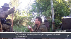 В сети появилось видео, как бойцы 7-го отдельного батальона ДУК «Правого сектора» зачистили опорный пункт боевиков вблизи Донецкого аэропорта.