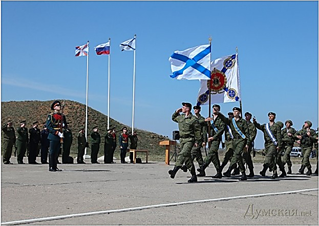 Возвращение крыма фото