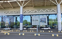 Государственная пограничная служба Украины разоблачила и ликвидировала канал торговли людьми, который функционировал в международном аэропорту «Одесса».