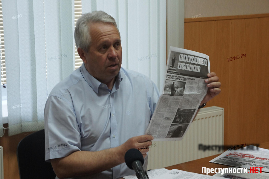 Исаков обвинил своих конкурентов в нечестной борьбе и пожалел, что ...