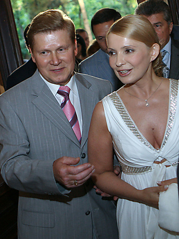 Юлия Тимошенко. Фото с Урядового портала